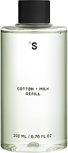 Fragrances, Perfumes, Cosmetics Aroma Diffuser Refill 'Cotton+Milk' - Sister's Aroma Cotton + Milk Refill