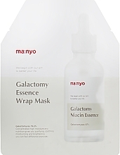 Fragrances, Perfumes, Cosmetics Hydrogel Mask for Problem Mask - Manyo Galactomy Essence Wrap Mask