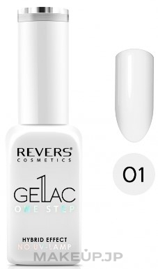 Hybrid Nail Polish - Revers Gellac 1 Step Hybrid Effect — photo 001