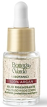 Multifunctional Face and Body Oil  - Bottega Verde I Botanici 100% Argan — photo N1