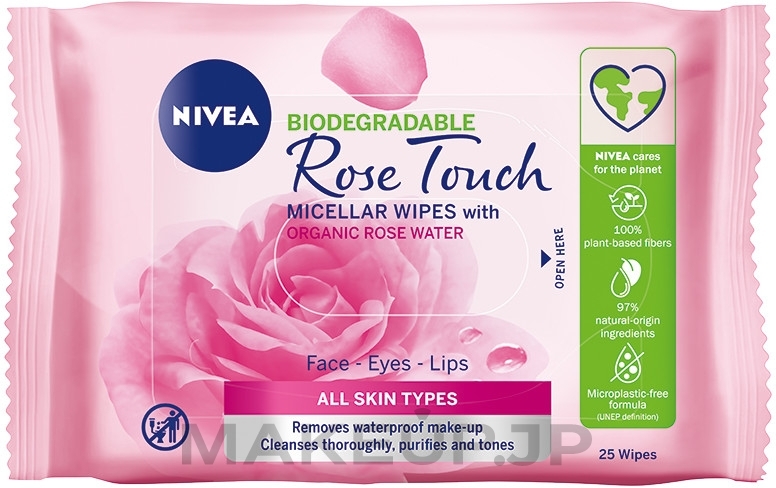 Makeup Remover Wipes with Rose Water - NIVEA Micellair Skin Breathe Makeup — photo 25 szt.