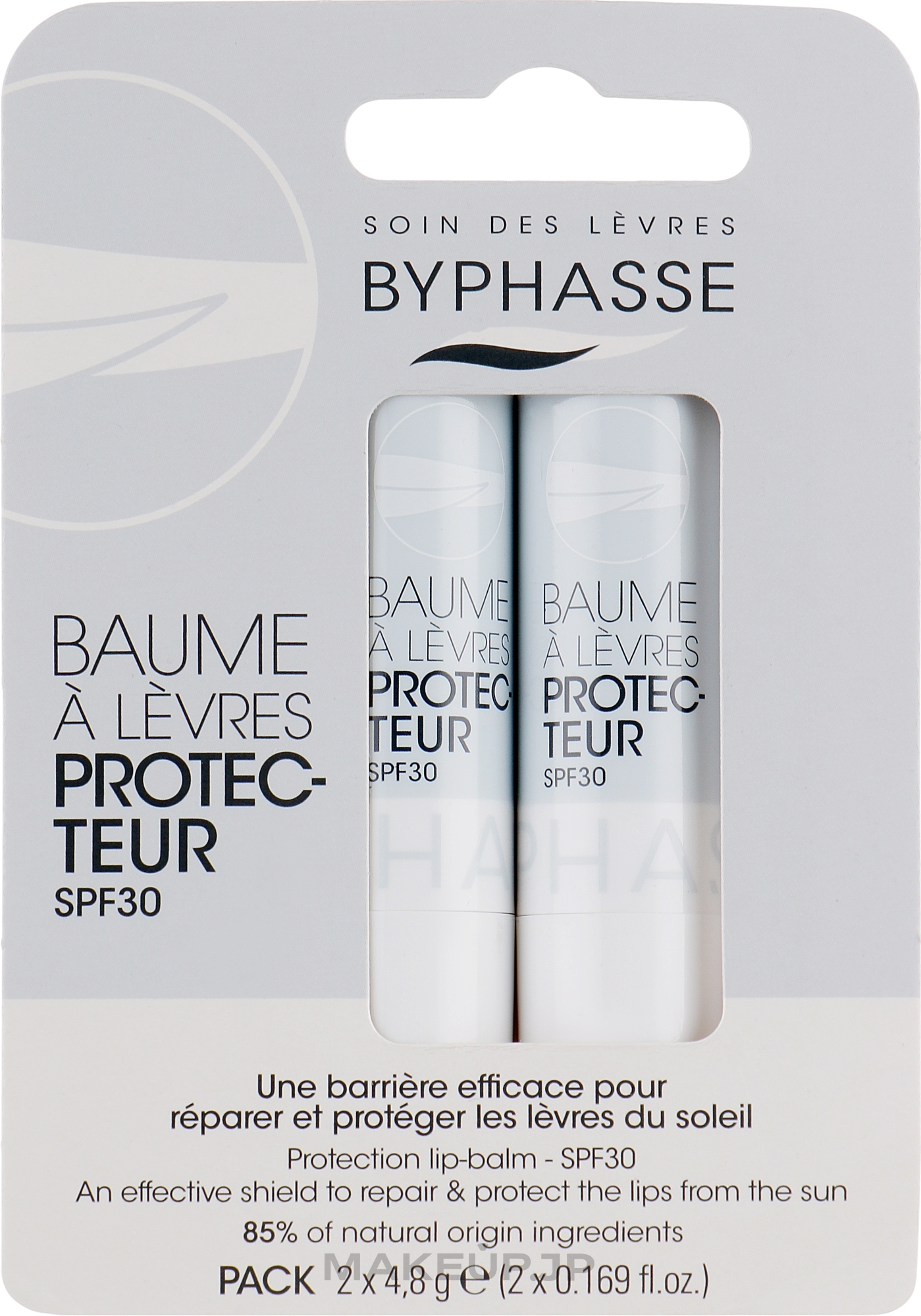 Lip Balm - Byphasse Protection Lip Balm SPF30 — photo 2 x 4.8 g