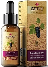 Fragrances, Perfumes, Cosmetics Grapeseed Oil - Sattva Ayurveda Organic Grapeseed Oil