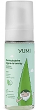 Fragrances, Perfumes, Cosmetics Deep Cleansing Foam for Face 'Cucumber & Spinach' - Yumi Face Foam