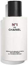 Revitalizing Body Spray Serum - Chanel N1 De Chanel Revitalizing Serum-In-Mist For Body — photo N1
