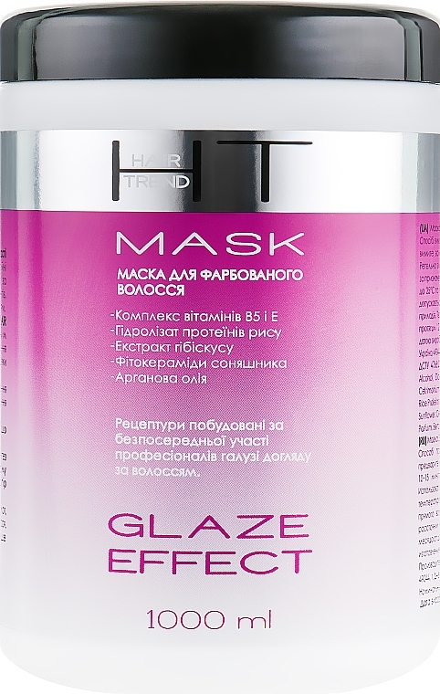 Glazing Effect Mask for Colored Hair - Hair Trend Glaze Effect Mask — photo N1