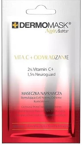 Night Face Mask 'Vitamin C + Rejuvenation' - L'biotica Dermomask Night Active Vita C + Rejuvenation Mask — photo N1