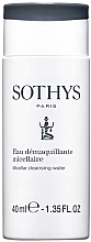 Fragrances, Perfumes, Cosmetics Micellar Cleansing Water  - Sothys Micellar Cleansing Water Sensitive Skin (mini size)