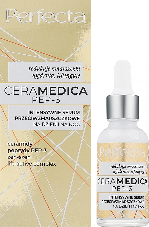 Intensive Anti-Wrinkle Day & Night Serum - Perfecta Ceramedica PEP-3 — photo N3