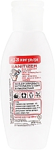 Fragrances, Perfumes, Cosmetics A/D-20 Long Ultra Sanitizer - Sanitizer