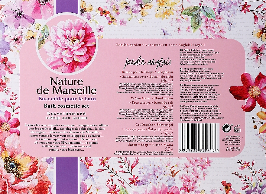 Set "English Garden" - Nature de Marseille (b/balm/100ml + h/cr/60ml + show gel/150ml + soap/95g) — photo N3