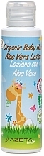 Fragrances, Perfumes, Cosmetics Organic Baby Aloe Vera Hair Lotion - Azeta Bio Organic Baby Hair Aloe Vera Lotion