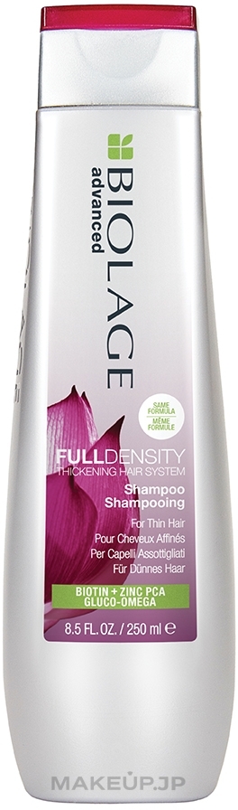 Thin Hair Shampoo - Biolage Full Density Shampoo — photo 250 ml