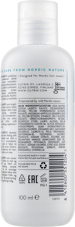 Moisturizing Shampoo for Dry Hair - Cutrin Ainoa Moisture Shampoo — photo N12