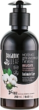 Daily Intimate Wash Milk - Botanic Leaf Sensetive Intimate Milk — photo N15