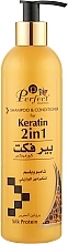 Fragrances, Perfumes, Cosmetics Keratin & Silk Proteins Shampoo & Conditioner - Perfect Cosmetics Shampoo & Conditioner For Keratin 2 in 1 Silk Protein