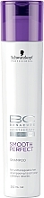 Fragrances, Perfumes, Cosmetics Softening Shampoo - Schwarzkopf Professional BC Smooth Perfect Shampoo