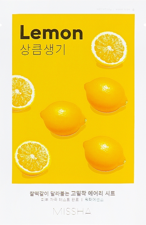 Lemon Extract Face Mask - Missha Airy Fit Lemon Sheet Mask — photo N1
