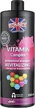 Vitamin Complex Thin & Weak Hair Shampoo - Ronney Vitamin Complex Revitalizing Shampoo — photo N1