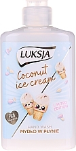 Fragrances, Perfumes, Cosmetics Liquid Cream Soap with Coconut Ice Cream Scent - Luksja Coconut Ice Cream Hand Wash (without pump)