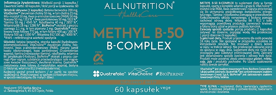 B Complex, 60 Caps - Allnutrition Health & Care Methyl B-50 B-Complex — photo N2