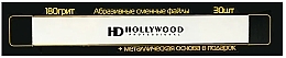 Straight Nail File + Refills, 180 grit, 1 mm - HD Hollywood — photo N2