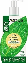 Fragrances, Perfumes, Cosmetics Intimate Wash Gel - Venus Green Planet Pure