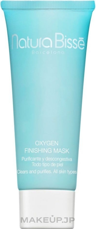 Oxygen Mask - Natura Bisse Oxygen Finishing Mask — photo 75 ml