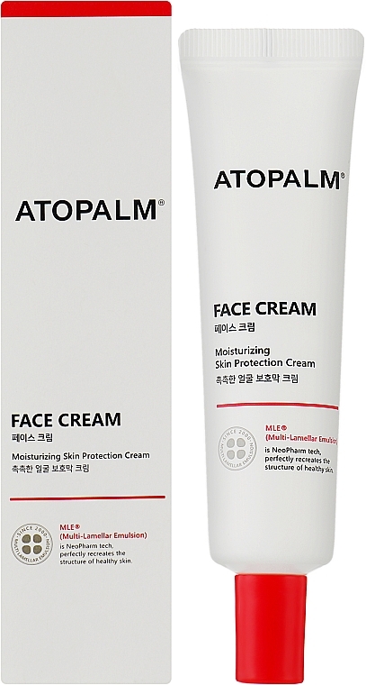 Multilayer Emulsion Cream - Atopalm MLE Cream — photo N5