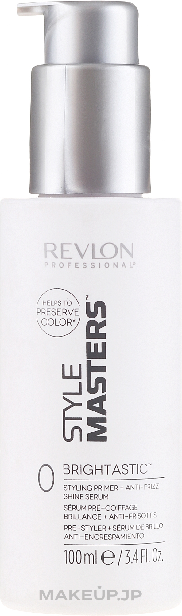 Hair Primer - Revlon Professional Style Masters Double or Nothing Brightastic — photo 100 ml