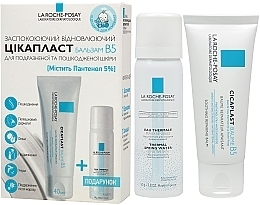 Fragrances, Perfumes, Cosmetics Set - La Roche-Posay (balm/40ml + water/50ml)