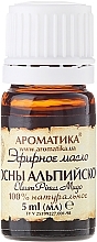 Essential Oil "Alpine Pines" - Aromatika — photo N2