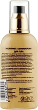 Shimmering Body Milk - HD Hollywood Shimmer Body Milk Gold SPF 10 — photo N2