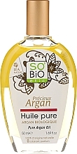 Fragrances, Perfumes, Cosmetics Pure Argan Oil - So'Bio Etic Pure Argan Oil