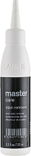 Fragrances, Perfumes, Cosmetics Color Stain Remover - Lakme Master Care Stain Remover