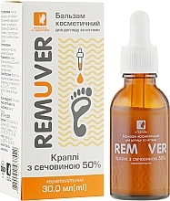 Nail Care Balm with 50% Urea, drops - Beauty & Health Remuver — photo N2