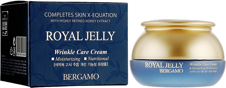 Rejuvenating Face Cream with Royal Jelly - Bergamo Royal Jelly Wrinkle Care Cream — photo N1