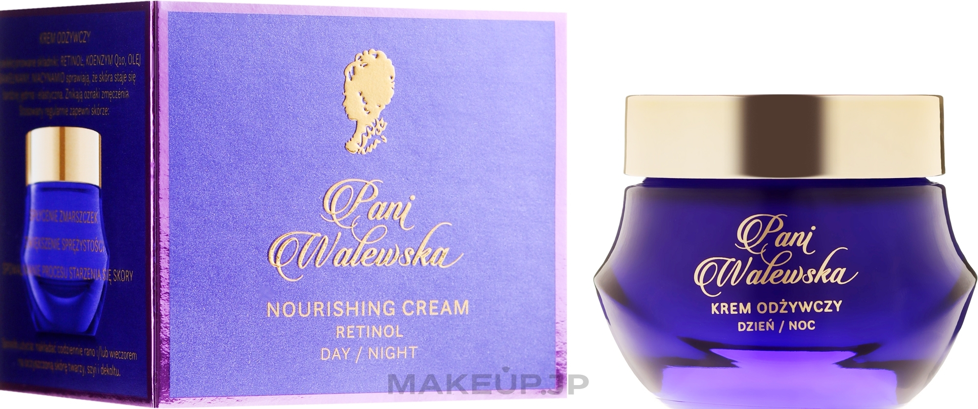 Nourishing Face Cream - Pani Walewska Classic Retinol Day And Night Cream — photo 50 ml