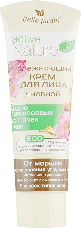 Moisturizing Anti-Wrinkle Day Face Cream with Apricot & Peony Oil - Belle Jardin Active Nature ECO — photo N4