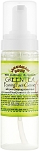 Green Tea Face Cleansing Foam - Lemongrass House Green Tea Foaming Face Cleanser — photo N2