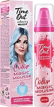 Coloring Hair Mousse - Time Out Color Magic Mousse — photo N2