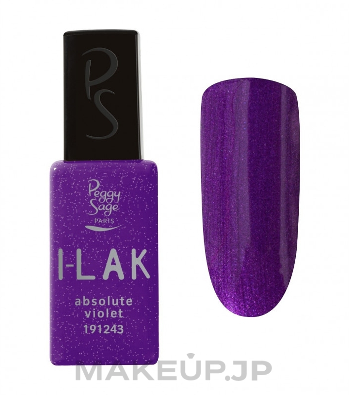 Semi-Permanent Nail Gel Polish - Peggy Sage I-Lak UV/LED — photo Absolute Violet