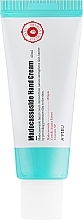 Fragrances, Perfumes, Cosmetics Madecassoside Hand Cream - A'pieu Madecassoside Hand Cream