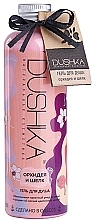 Fragrances, Perfumes, Cosmetics Orchid & Silk Shower Gel - Dushka