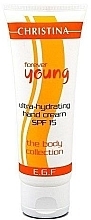 Fragrances, Perfumes, Cosmetics Sun Hand Cream - Christina Forever Young Body Hand Cream SPF15