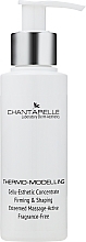 Anti-Cellulite Body Gel Concentrate - Chantarelle Thermo-Modellin — photo N4