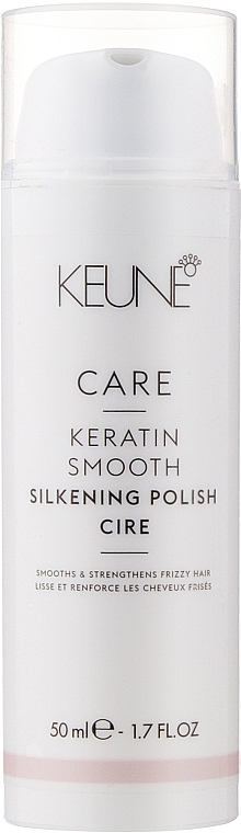 Silky Hair Cream 'Keratin Complex' - Keune Care Silkening Polish Cire — photo N4