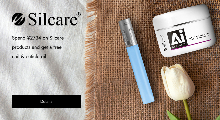 Special Offers from Silcare