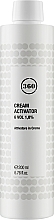 Fragrances, Perfumes, Cosmetics Activator Cream 6 - 360 Cream Activator 6 Vol 1.8%
