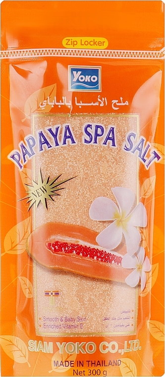 Salt Body Scrub with Papaya - Yoko Papaya Spa Salt — photo N10